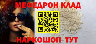 Альфа ПВП Кинель