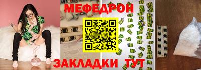 кокаин Кандалакша