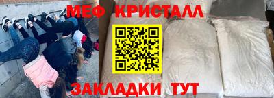 прущая мука Кимры