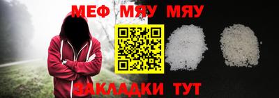 прущая мука Кимры