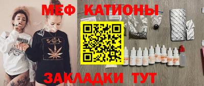 бошки Кингисепп