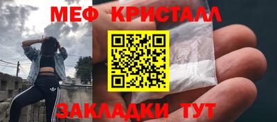 Альфа ПВП Кинель