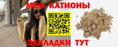 прущая мука Кимры