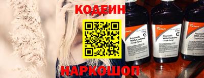 Альфа ПВП Кинель