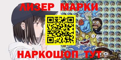 Альфа ПВП Кинель