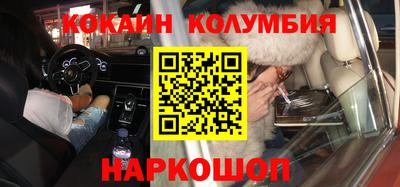 мяу мяу мука Канаш