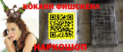 сатива Камышлов
