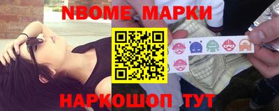 кокаин Кандалакша