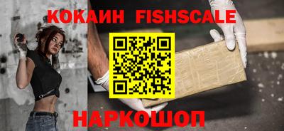 прущая мука Кимры