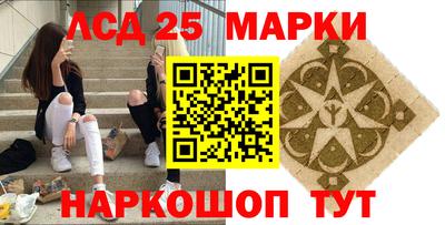 прущая мука Кимры