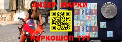 прущая мука Кимры