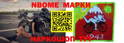 Альфа ПВП Кинель