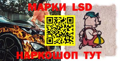Альфа ПВП Кинель