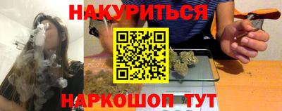 Альфа ПВП Кинель