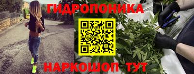 кокаин Кандалакша