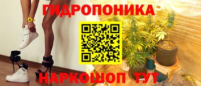 прущая мука Кимры