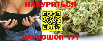 прущая мука Кимры