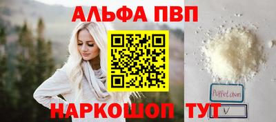 мяу мяу мука Канаш