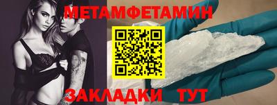 кокаин Кандалакша