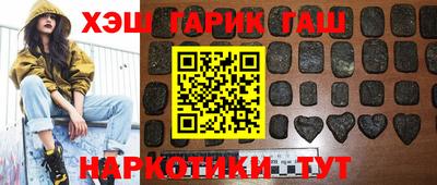 прущая мука Кимры