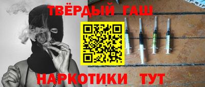 прущая мука Кимры