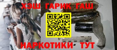 Альфа ПВП Кинель