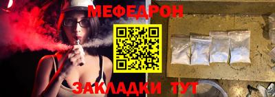 кокаин Кандалакша